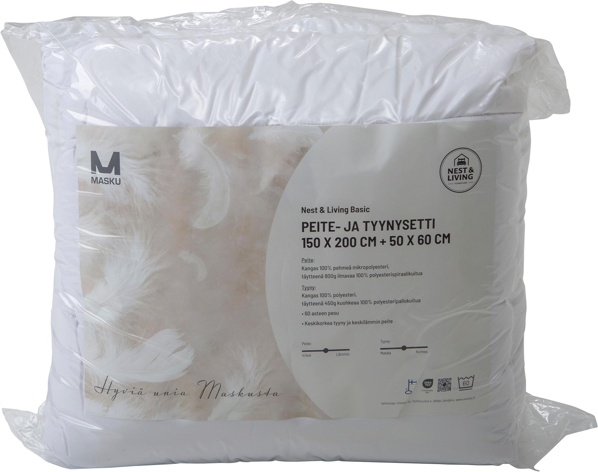 Nest & Living Basic Duvet Set image 2