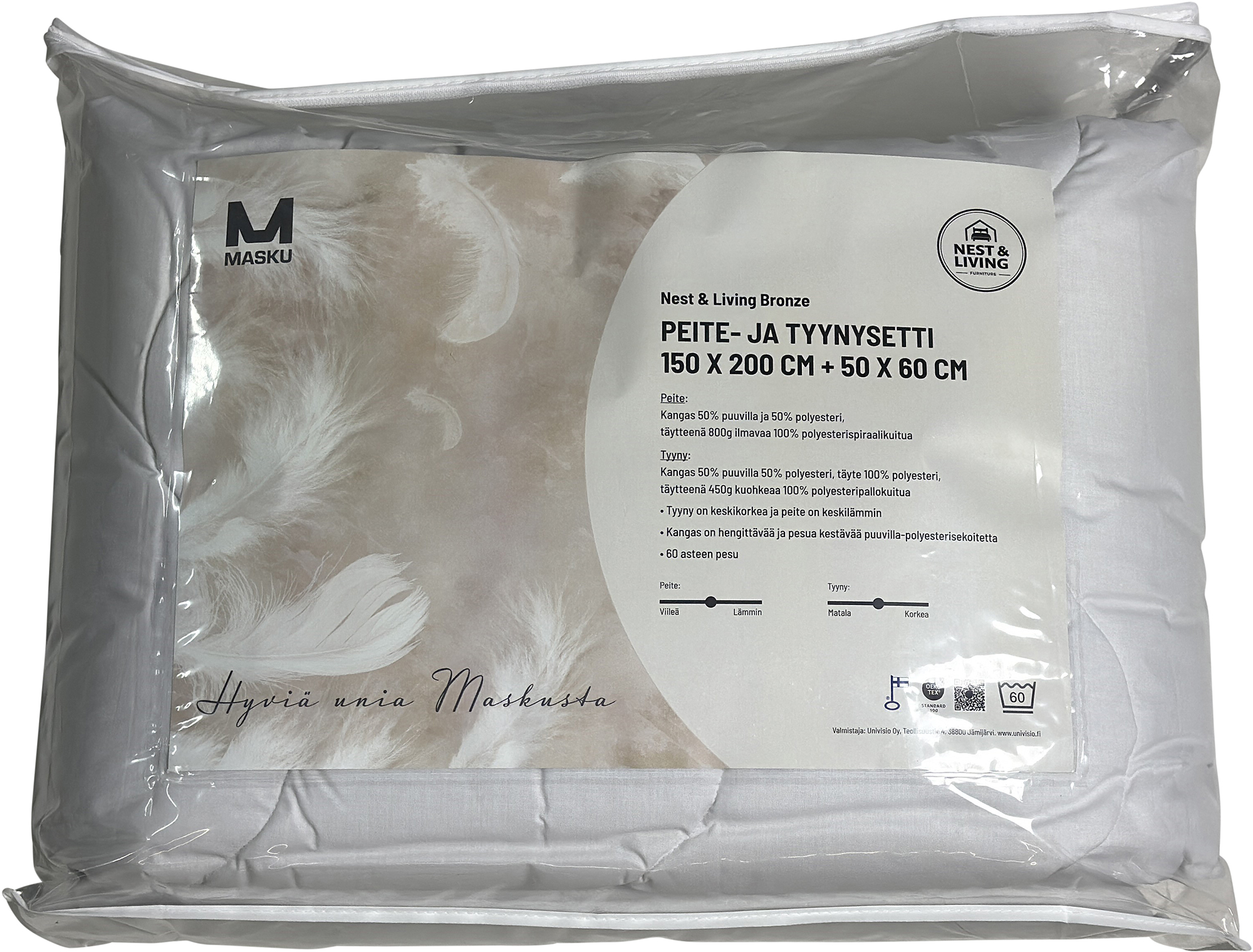 Nest & Living Bronze Duvet Set image 2