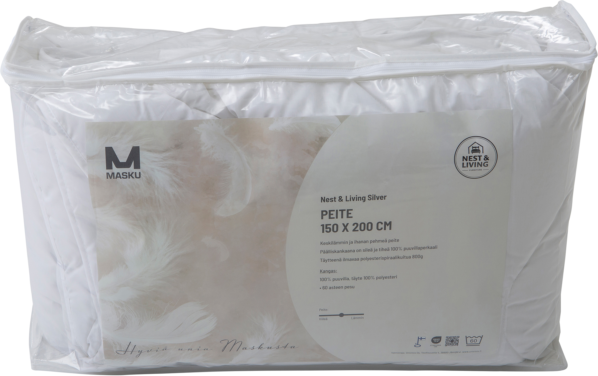 Nest & Living Silver Duvet image 2