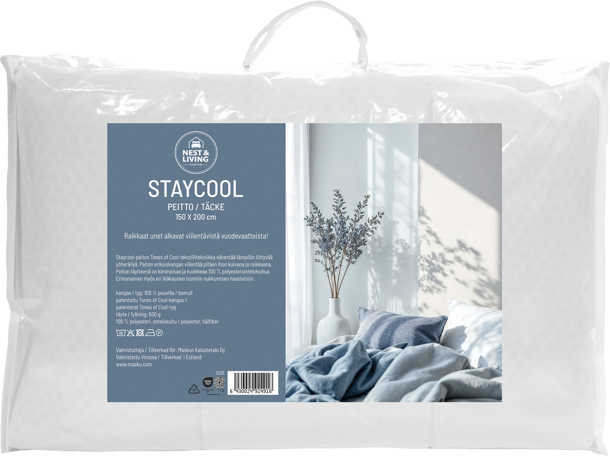 Staycool thumbnail