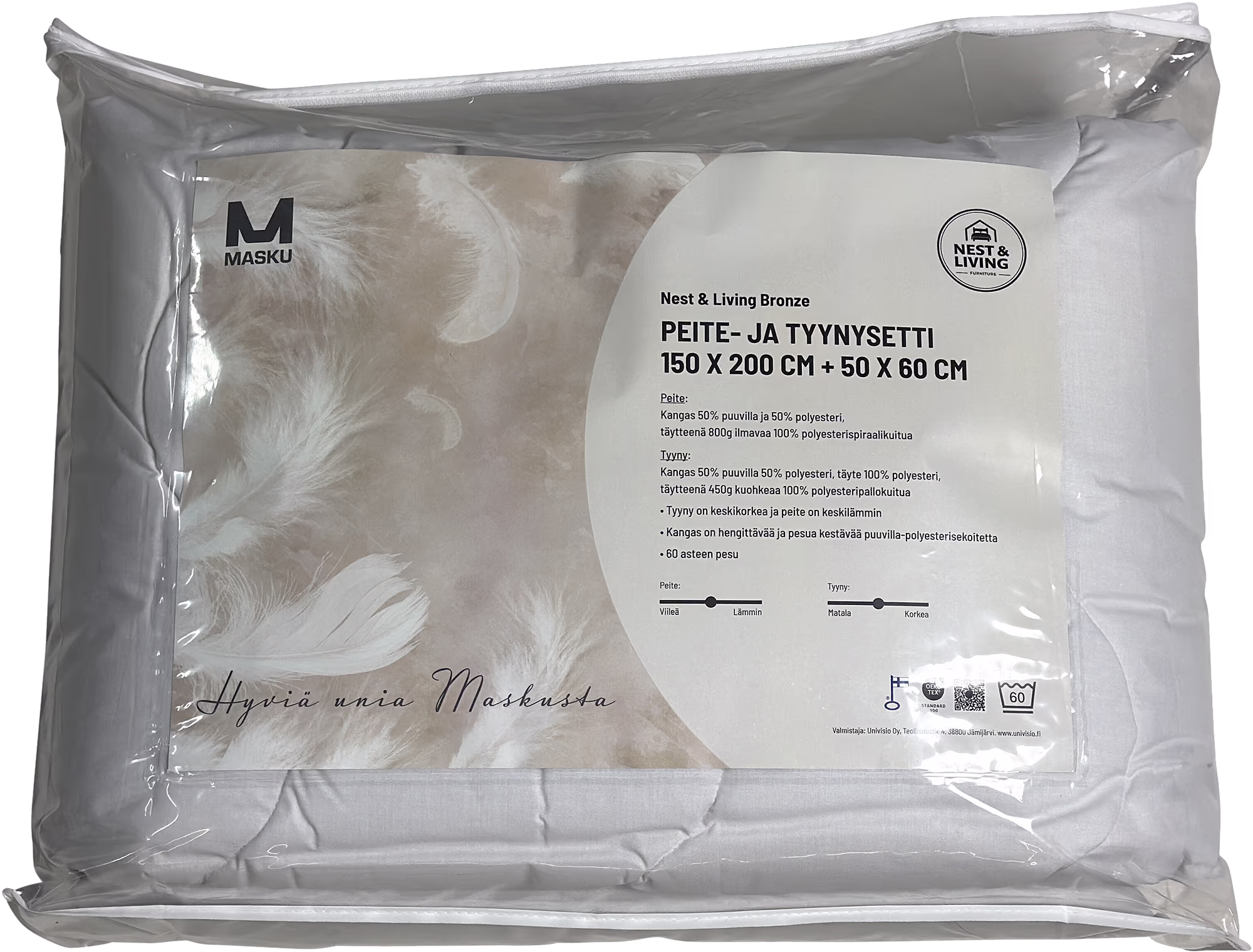 Nest & Living Bronze duvet and pillow set 150x200 + 50x60 cm thumbnail