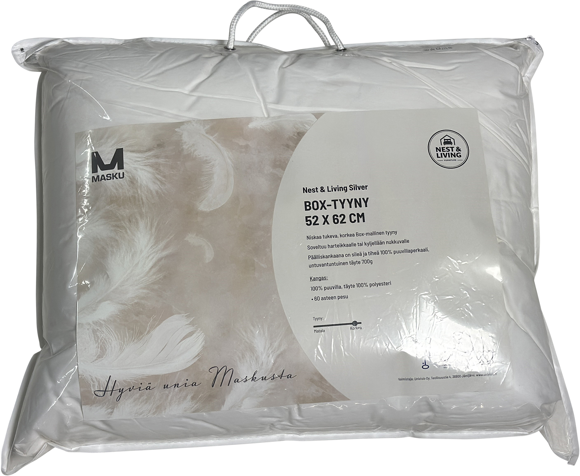 Nest & Living Silver Pillow image 2