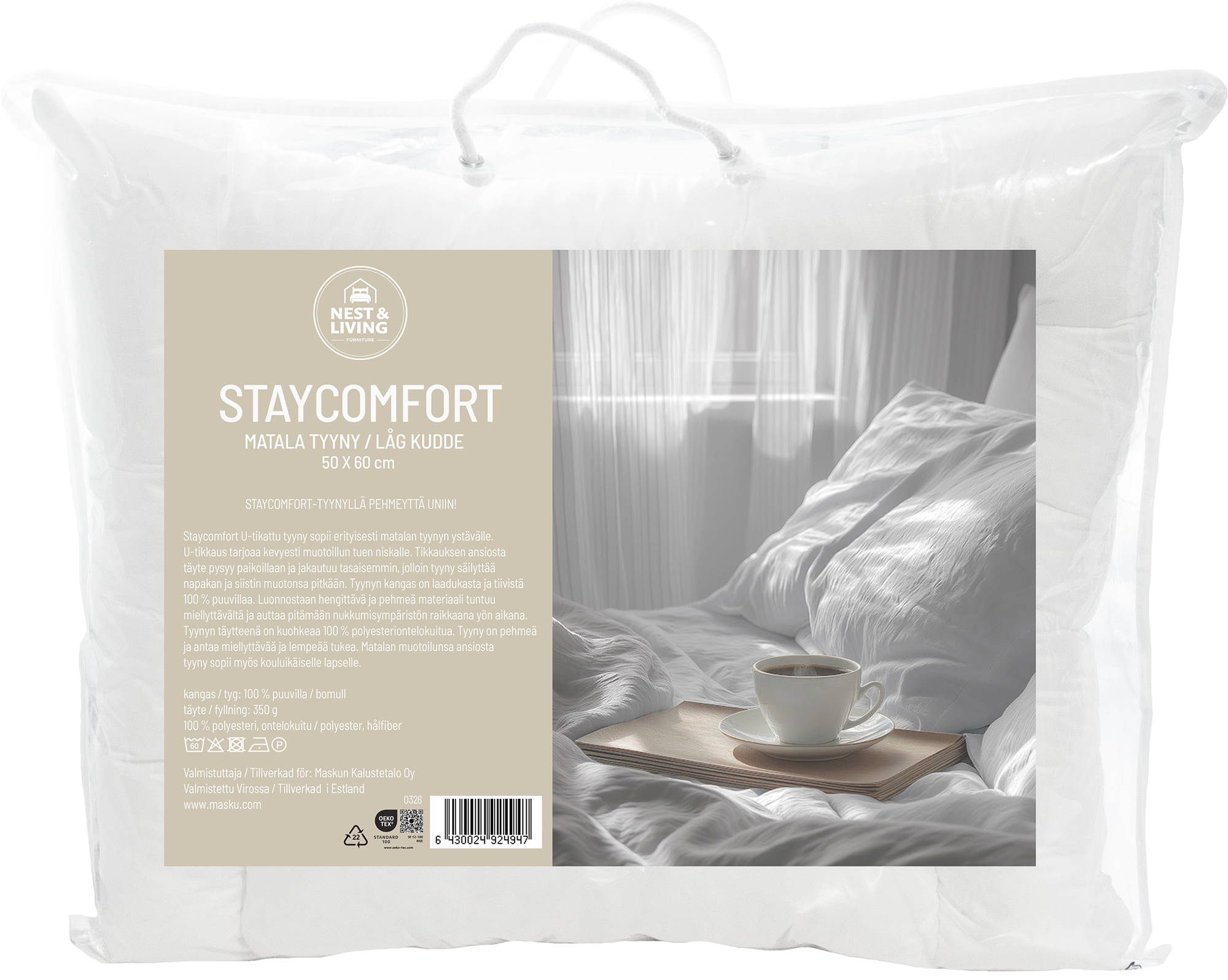 Staycomfort Pillow thumbnail
